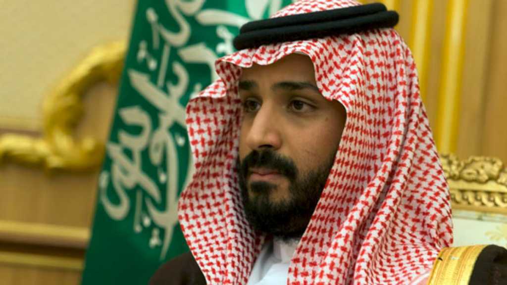 مذكرة توقيف فرنسية بحق شقيقة ابن سلمان