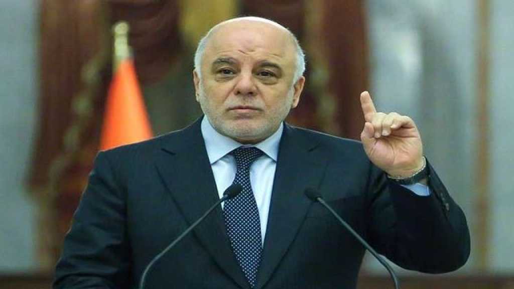 العبادي يتوعد كبار الفاسدين 