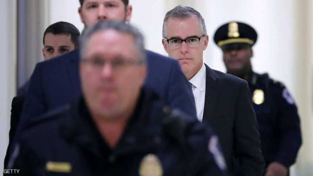 الإدارة الأميركية تواصل حملة إقالات لمسؤوليها