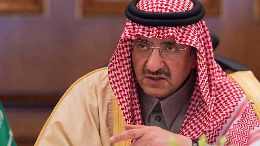 مجتهد يكشف تفاصيل وضع ابن نايف الحالي