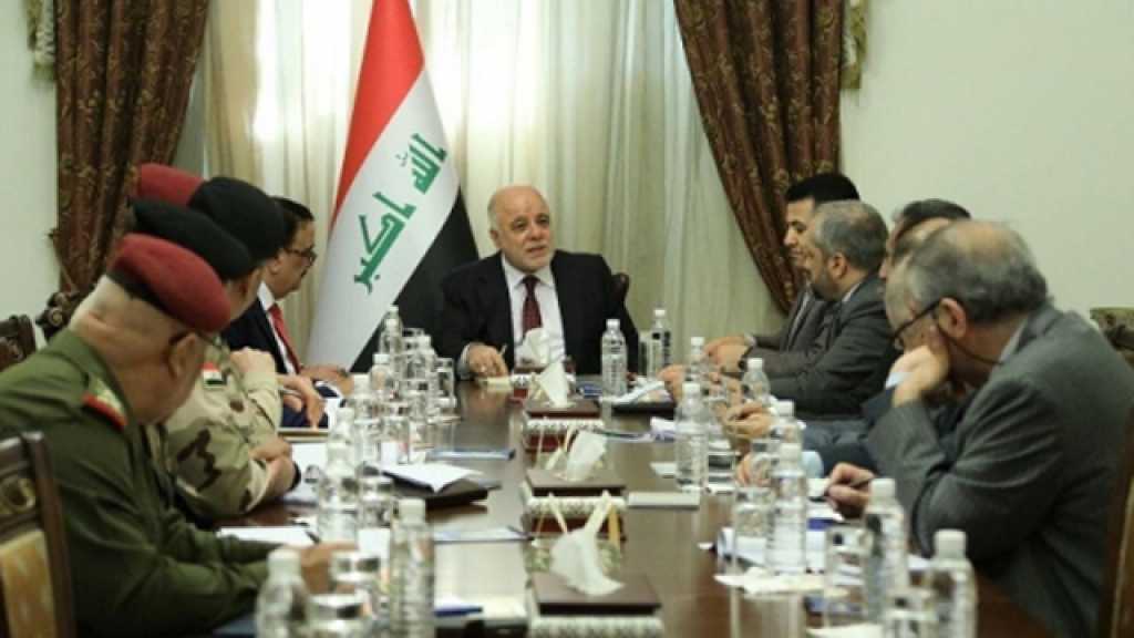 تعاون استخباراتي بين العراق وإيران