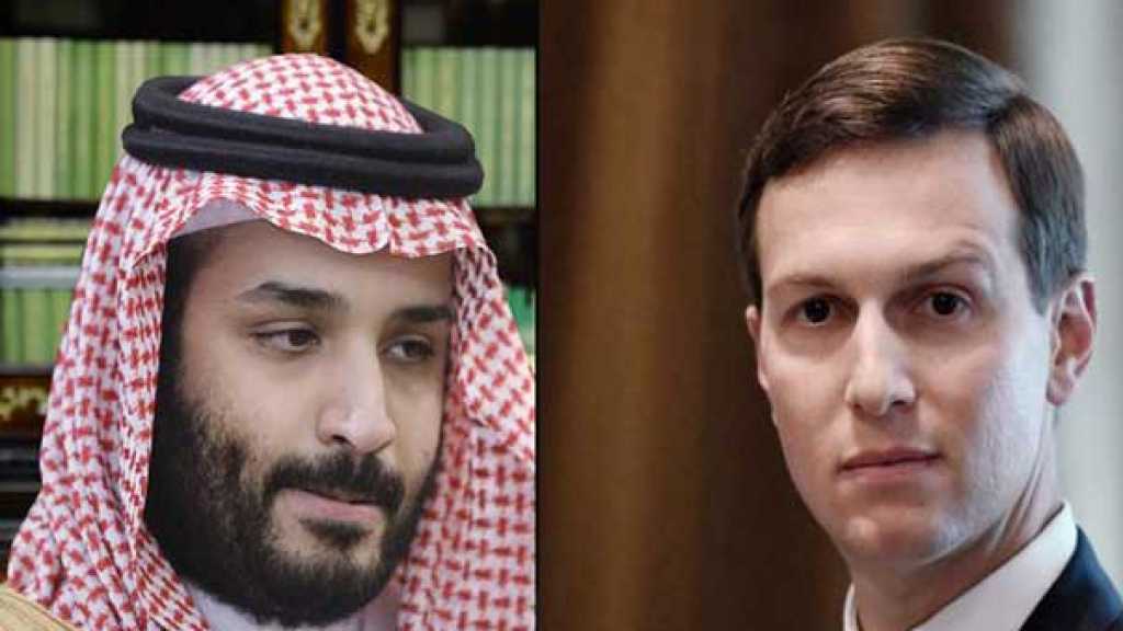 ابن سلمان وكوشنر.. غداء يتحول إلى علاقة شخصية