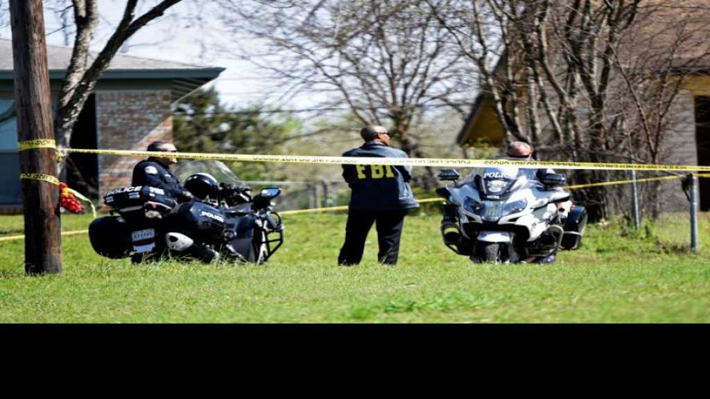  انفجار طرد في ولاية تكساس الأمريكية