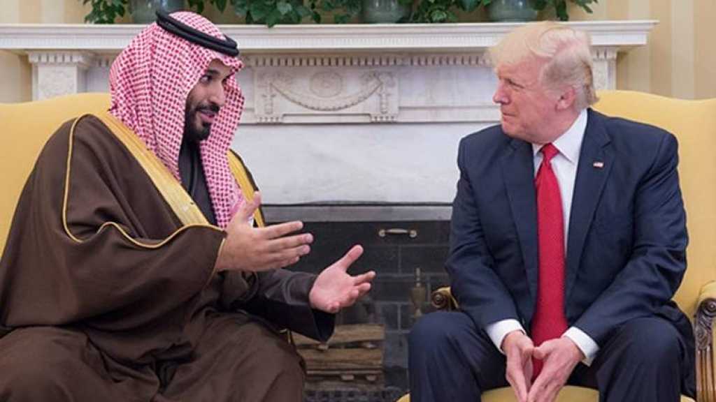 ترامب لابن سلمان: السعودية ستعطينا بعضًا من ثروتها