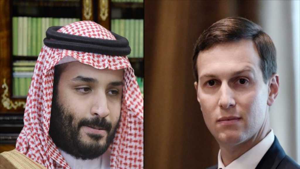 انزعاج استخباراتي أمريكي من علاقة كوشنير بابن سلمان