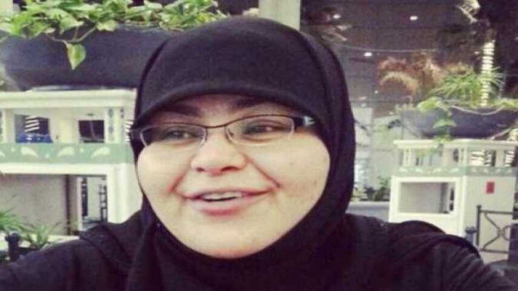 البحرين: حكم بسجن الناشطة جليلة السيد عامًا