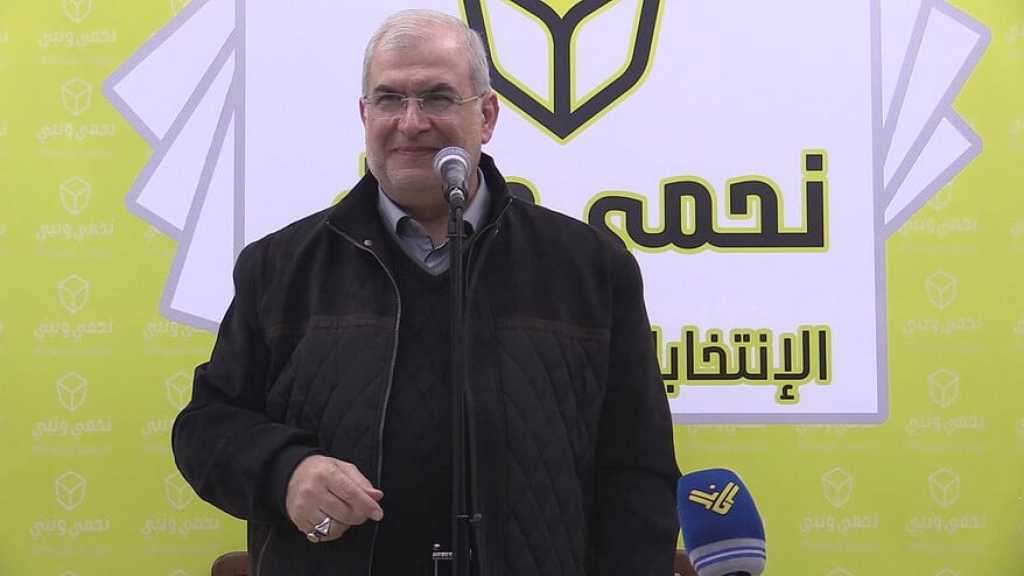 رعد: الانتخاب يكون للخيار والاستراتيجية التي تنتهجها اللائحة