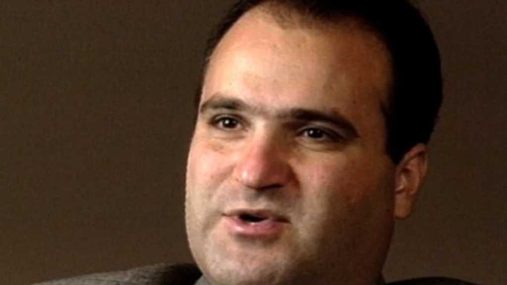 التحقيق مع مستشار ولي عهد أبو ظبي في دعم حملة ترامب الرئاسية