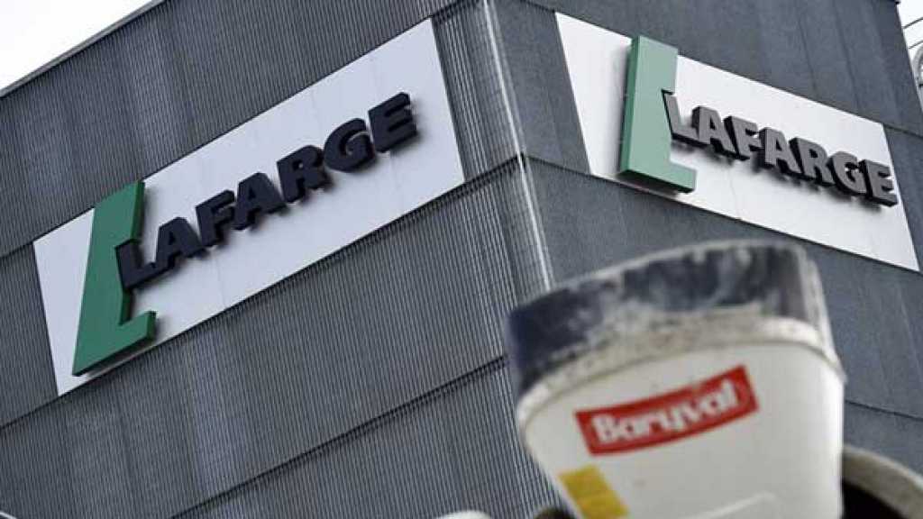 &rsquo;لافارج&rsquo; الفرنسية تموّل الارهاب وتعرض حياة موظفيها للخطر في سوريا