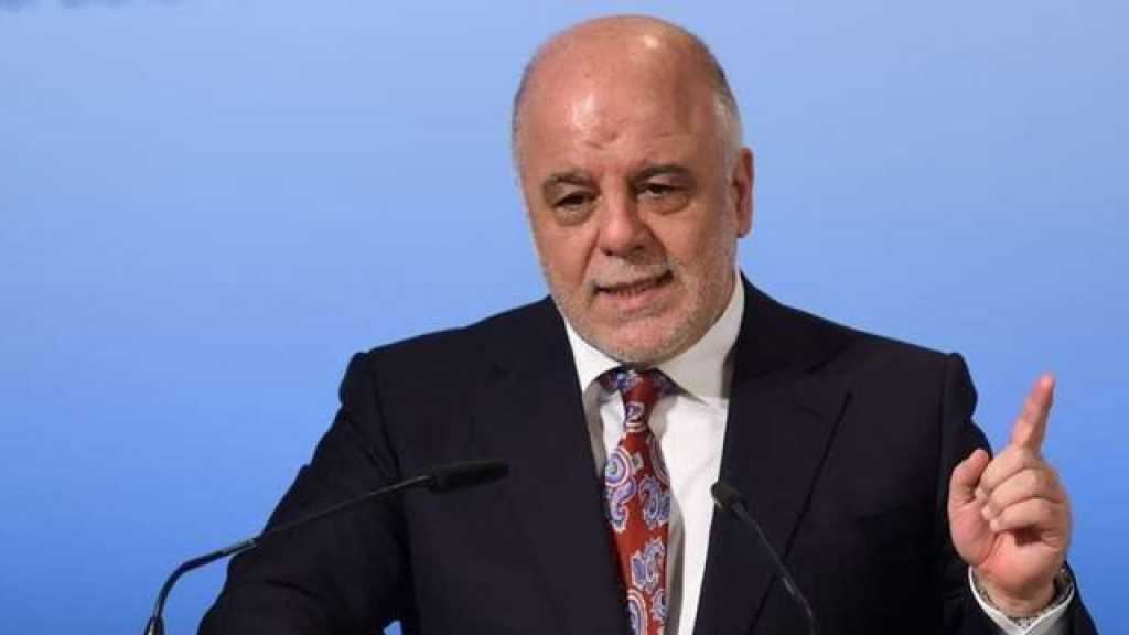 العبادي: تحقيق فوري في ملفات فساد وتعيينات وهمية