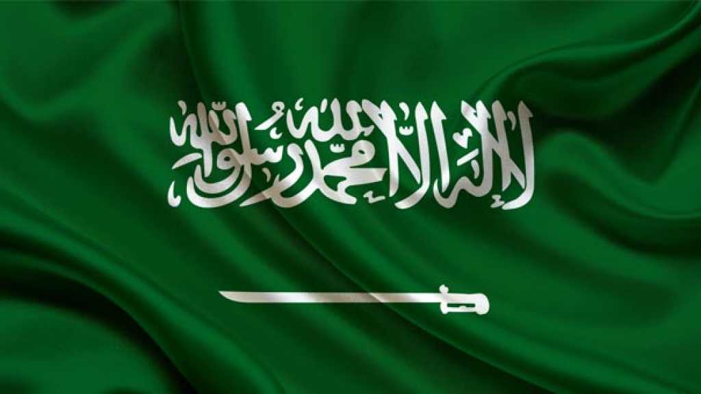  الاقتصاد السعودي عامل طردٍ لرؤوس الأموال