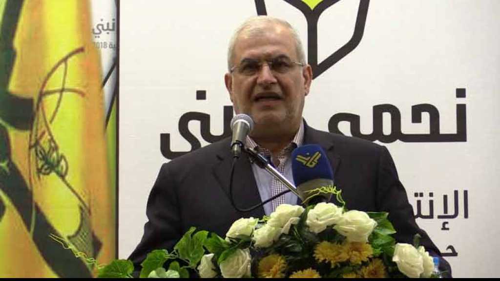 رعد: ماضون في الحفاظ على هويتنا الوطنية المقاومة وعلى سيادة وطننا
