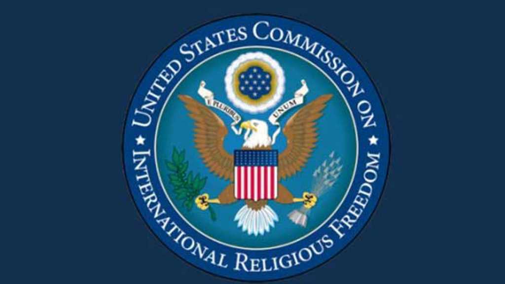 هيئة رقابية أميركية: مناهج السعودية تحضّ على التعصب والكراهية