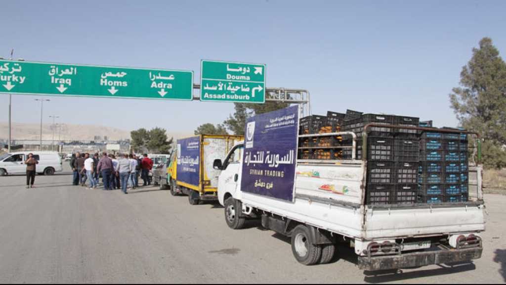 حرستا تستعد لبدء تأهيل بناها التحتية