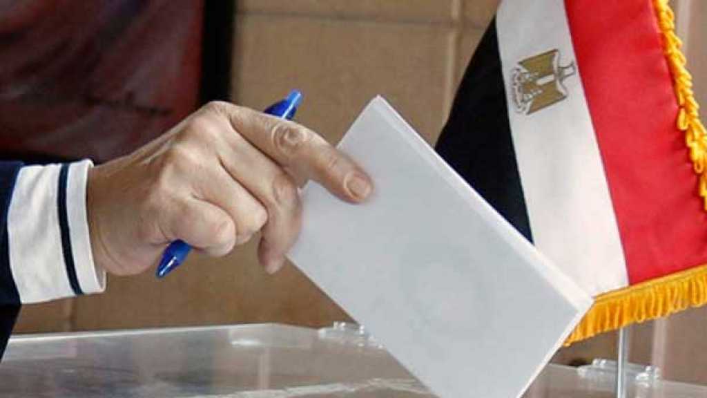 مصر: يومٌ ثانٍ من انتخابات الرئاسة