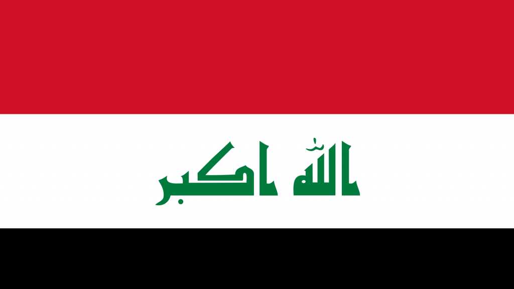 العراق: &rsquo;ميثاق الشرف الانتخابي&rsquo; يُعلن اليوم برعاية الامم المتحدة