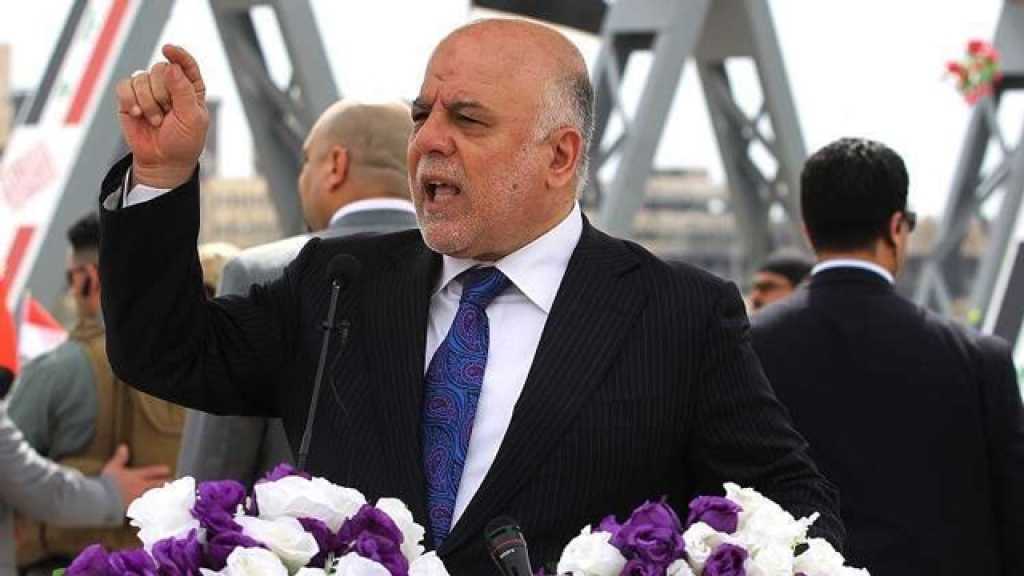 العبادي: وضعنا جداول زمنية لخفض أعداد القوات الأجنبية في البلاد