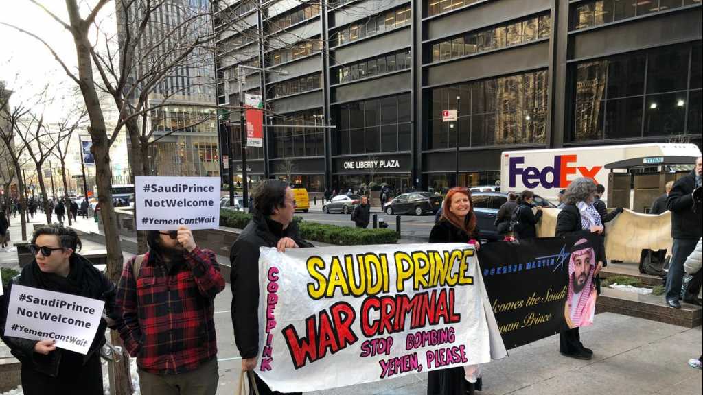  في نيويورك.. تظاهرة ضدّ مجرم الحرب محمد بن سلمان 