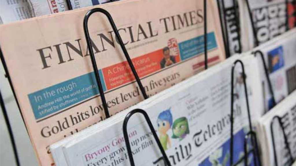 الصفحة الأجنبية: بولتون نقل معلومات حساسة إلى كيان العدو دون إذن وزارة الخارجية الأميركية