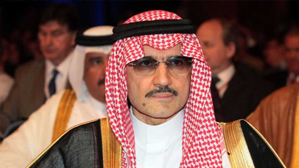 الوليد بن طلال يتنازل عن حصته في أرباح &rsquo;المملكة القابضة&rsquo;