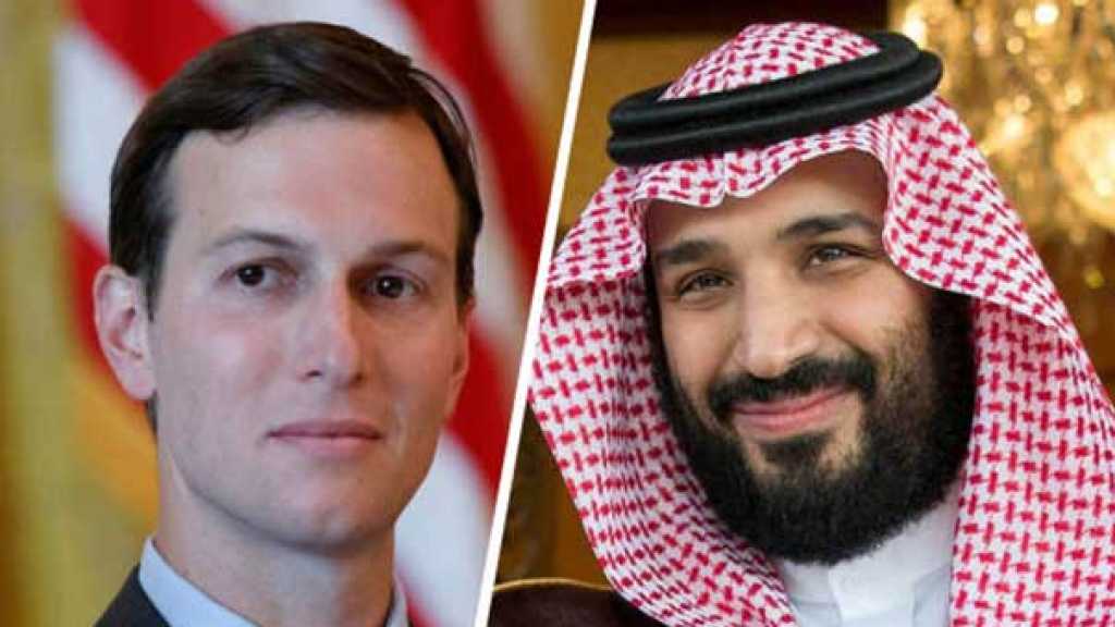 تسريبات كوشنر لابن سلمان تصل &rsquo;أف بي آي&rsquo;