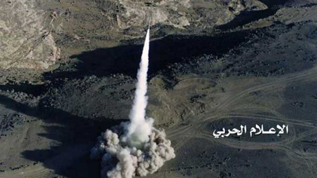 صاروخ باليستي يمني ثانٍ يستهدف شركة أرامكو في جيزان بالسعودية