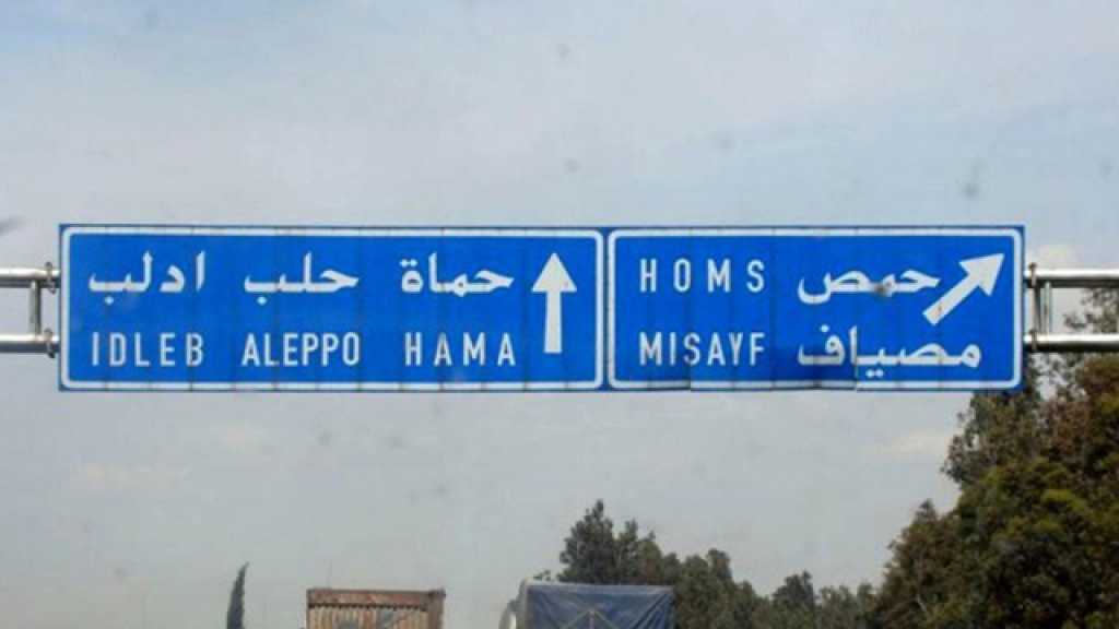 مفاوضات لفتح طريق دمشق حماة