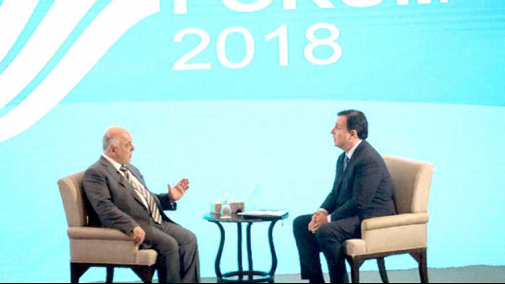 العبادي: فجر العراق بدأ ولن ينطفئ