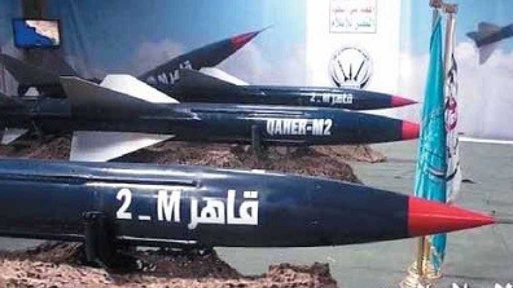 باليستي يمني على معسكر سعودي مستحدث بأطراف جيزان&nbsp;