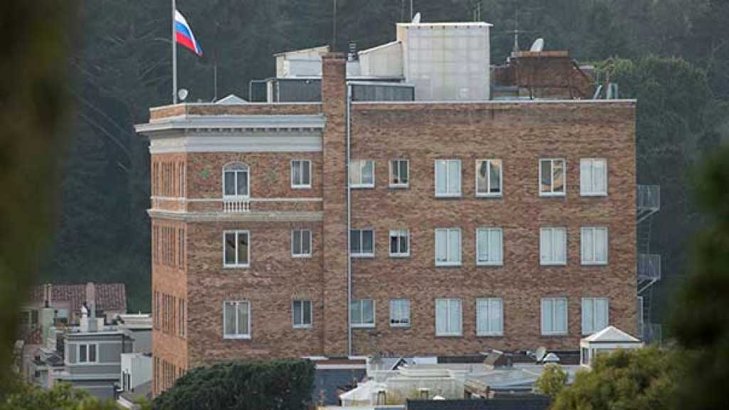 السلطات الأميركية تغلق القنصلية العامة الروسية في سياتل نهائيًا