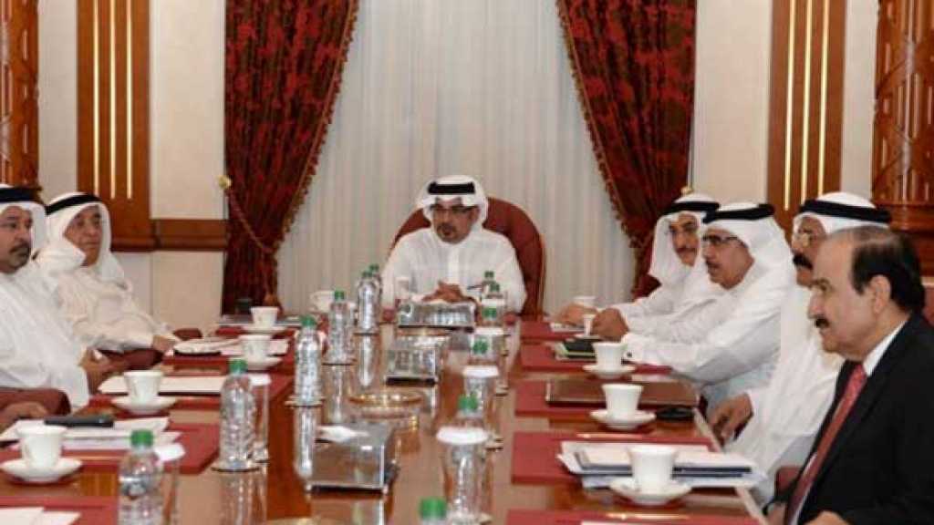 البحرين: اكتشاف حقل للنفط الصخري وكميات من الغاز العميق