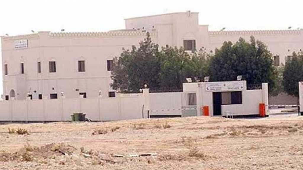  البحرين: سجن &rsquo;جو&rsquo; يصادر الكتب الدينية للمعتقلين