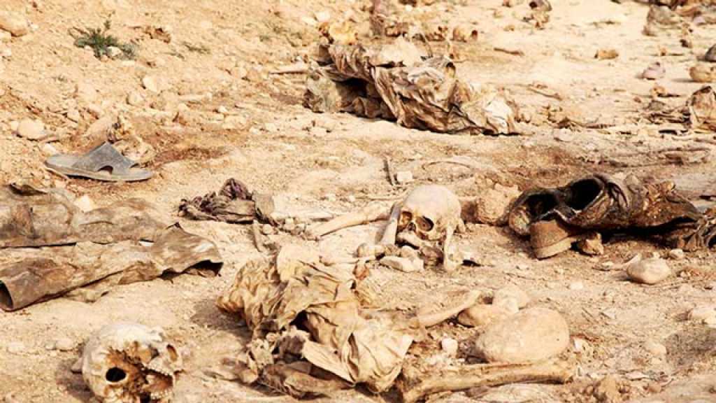 العثور على مقبرة جماعية لضحايا اعدمهم &rsquo;داعش&rsquo; في الموصل