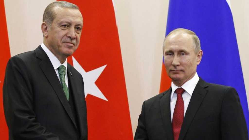 بوتين من أنقرة: نعتزم التعاون مع تركيا بشأن سوريا من أجل الحفاظ على سيادة هذا البلد