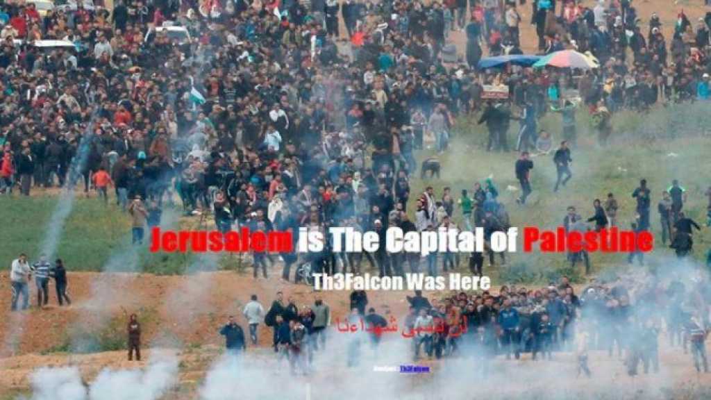 القدس عاصمة فلسطين..على مواقع صهيونية