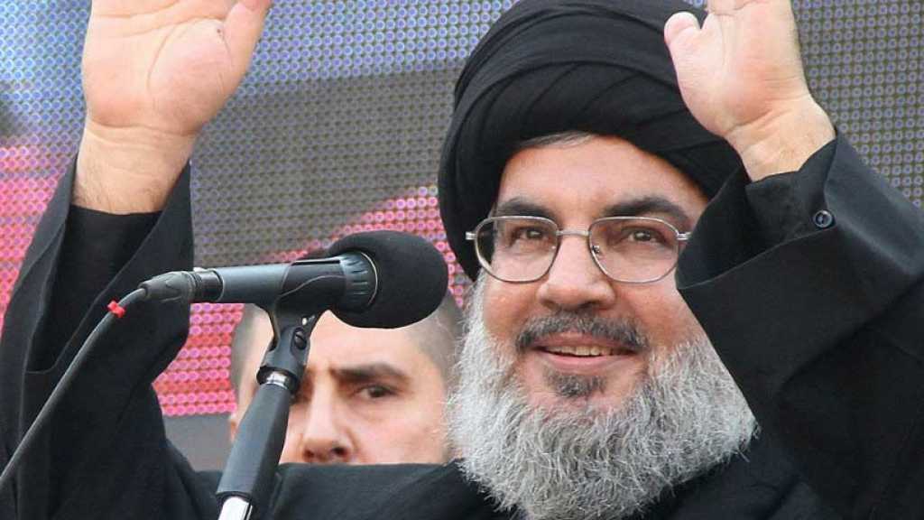 رسالة إلى السيد نصرالله