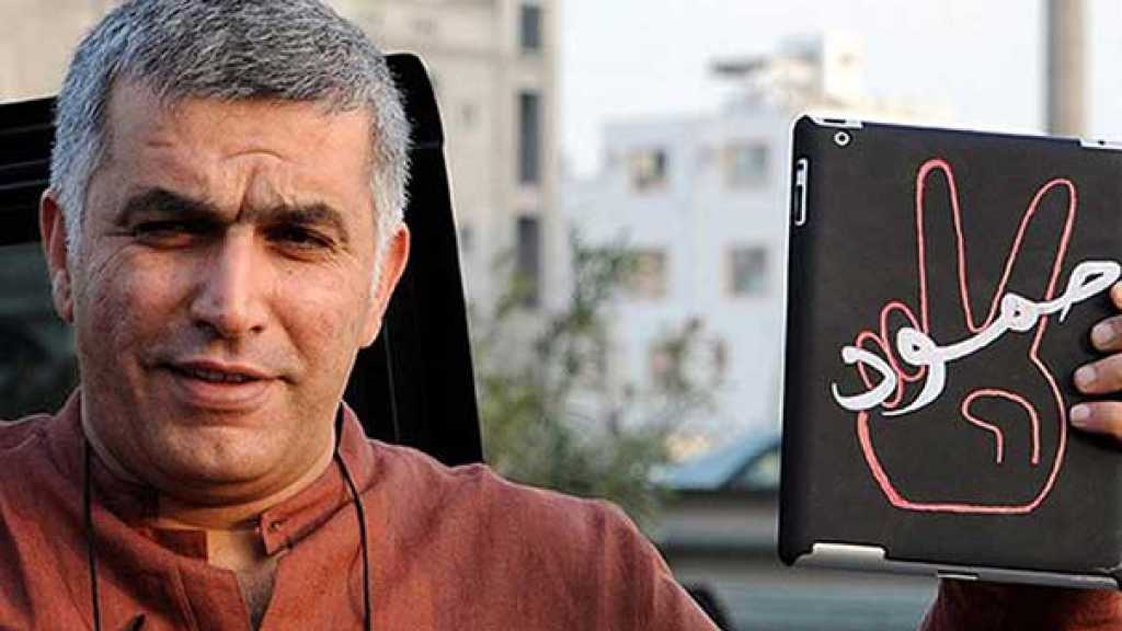 البحرين: إلغاء عملية جراحية للحقوقي نبيل رجب في اللحظات الأخيرة