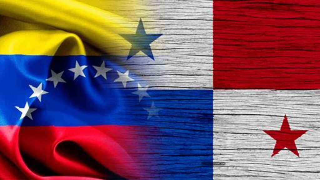 اندلاع أزمة بين بنما وفنزويلا.. سحب سفراء وقطع علاقات تجارية