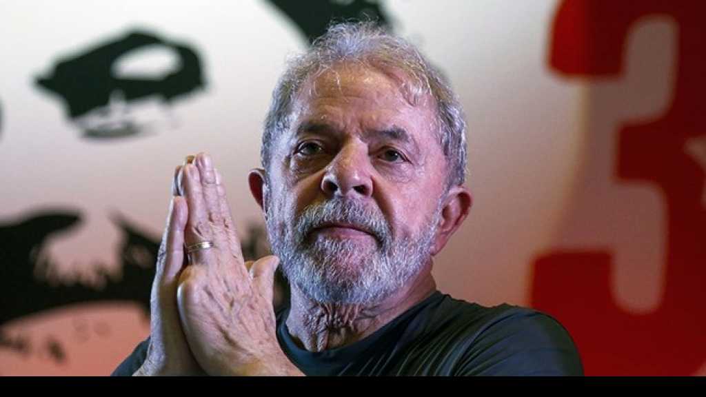 لولا دا سيلفا إلى مكان الاحتجاز لتنفيذ عقوبته