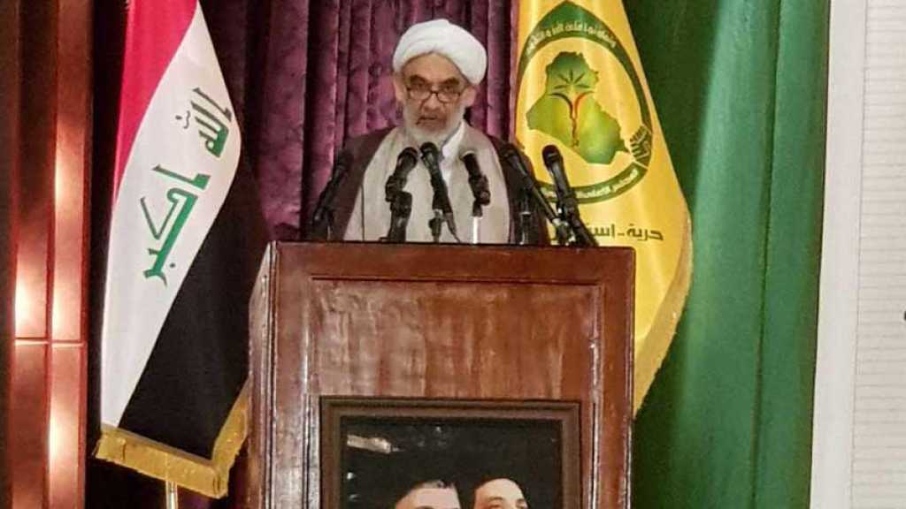 مؤتمر دولي في بغداد عن السيدين الشهيدين محمد باقر الصدر ومحمد باقر الحكيم