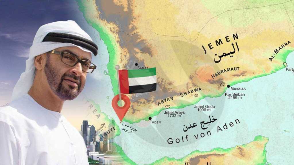 الصومال يوقف برنامجًا إماراتيًا لتدريب جنوده