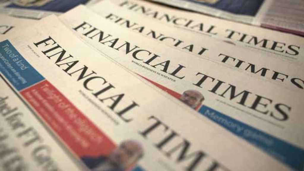 &rsquo;تايمز&rsquo;: ترامب مثير للسخرية