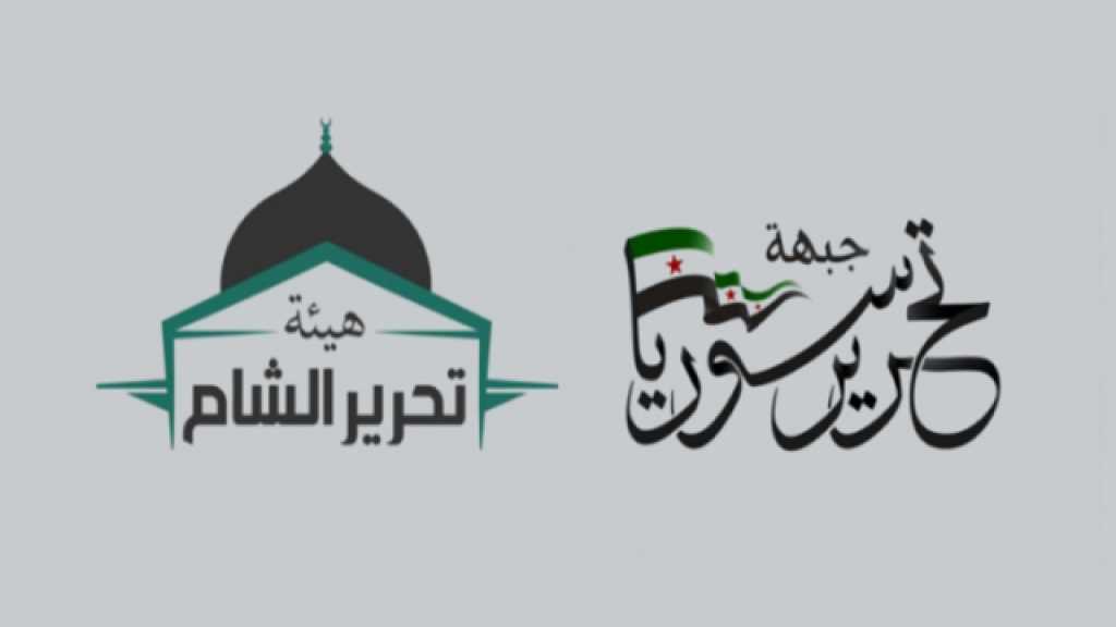 اتفاق ينهي &rsquo;حرب الإلغاء&rsquo; شمال سوريا