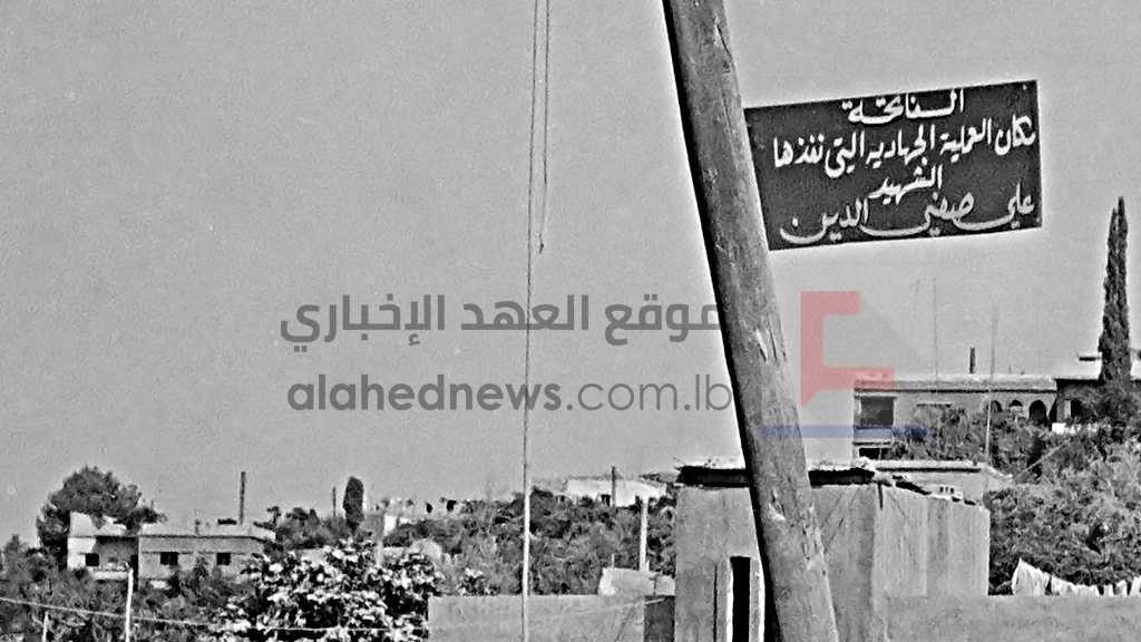  ذات نيسان.. علي قاد سيارته مفتدياً بنفسه كل لبنان - بالصور