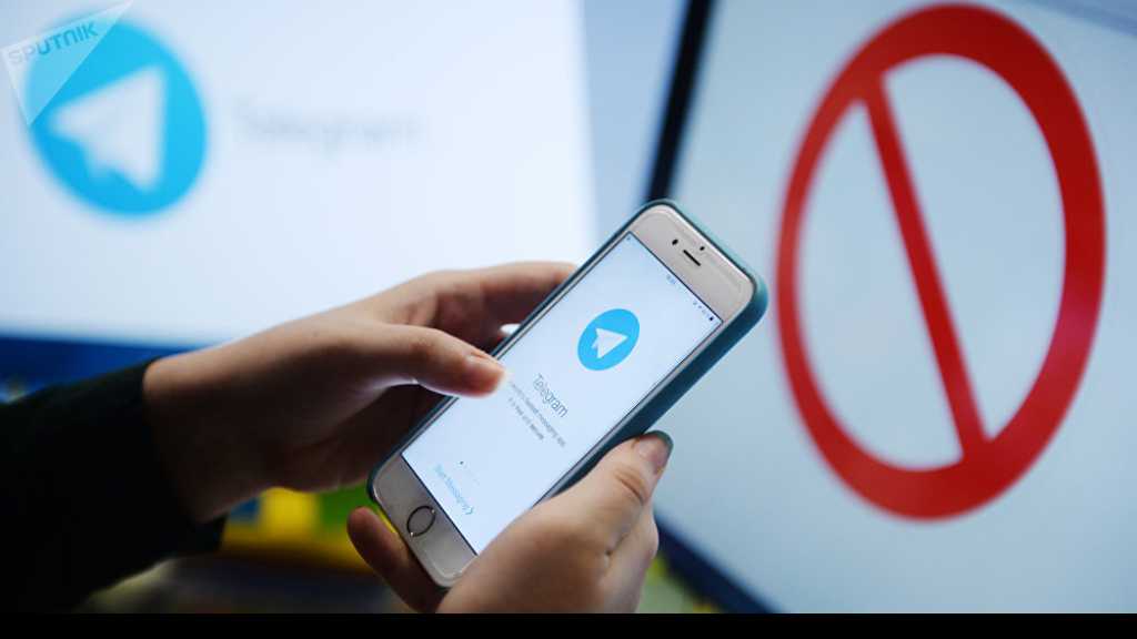 روسيا: حجب تطبيق &rsquo;تلغرام&rsquo;