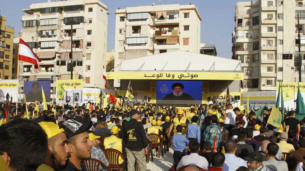 بالفيديو .. السيد نصر الله يختصر ترامب بكلمتين ونقطة عالسطر