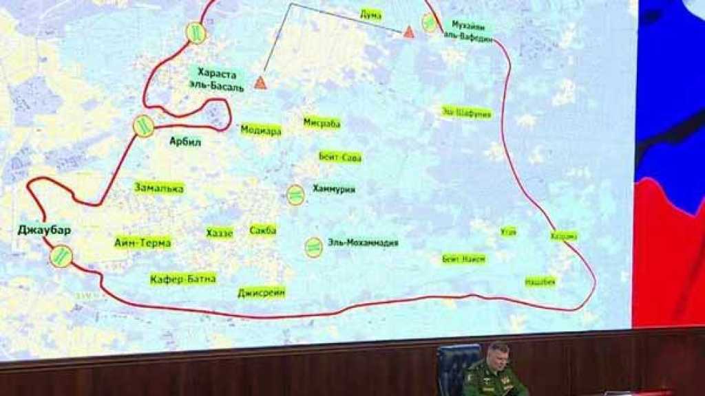 الدفاع الروسية: لدينا أدلة على تورط بريطانيا في الاستفزاز الكيميائي بدوما