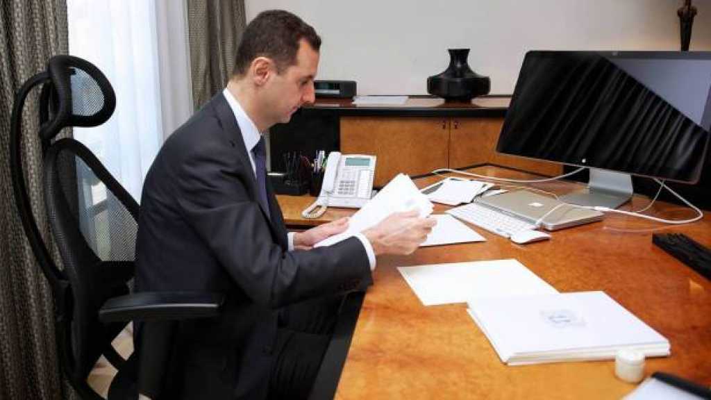 صباح النصر..