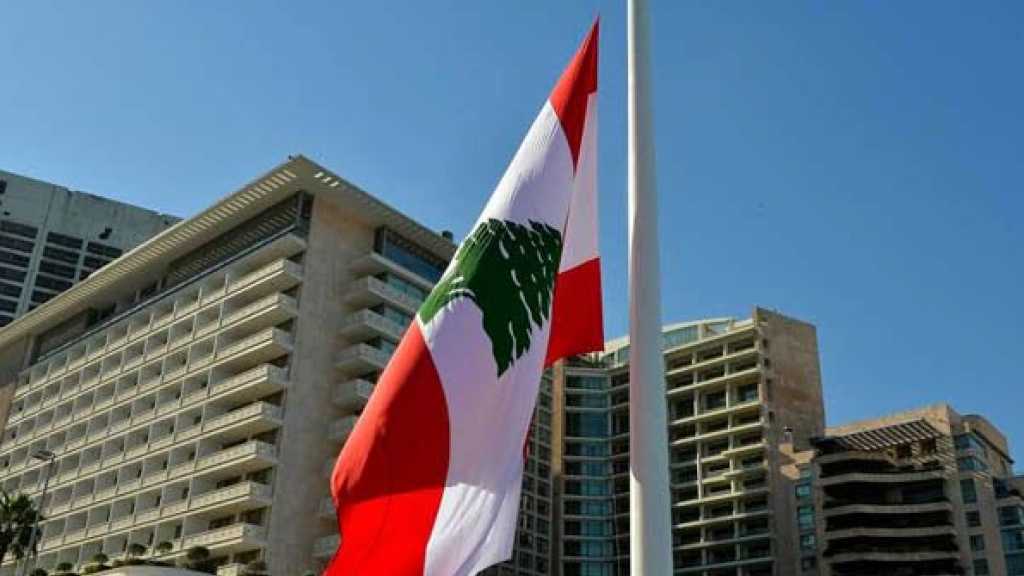 لبنان الرسمي والسياسي ندد بالعدوان على سوريا