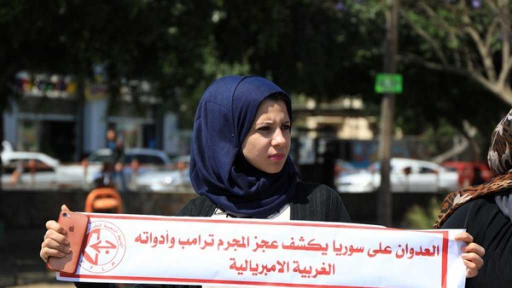 زينها العلم الإيراني والسوري وراية حزب الله: وقفة جماهيرة وسط غزة تنديداً بالعدوان الثلاثي على دمشق